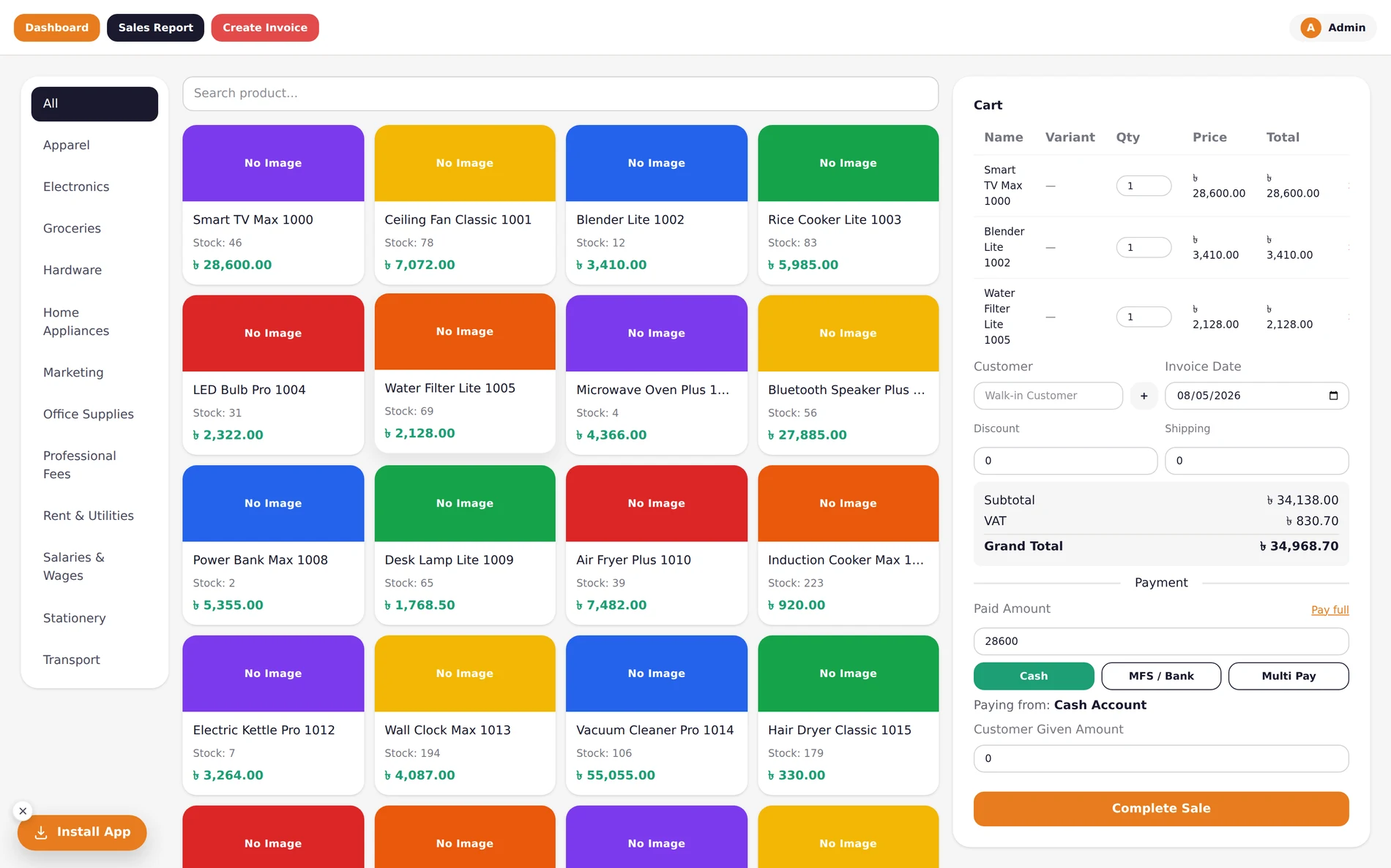 Khatian ERP point of sale screen with items in the cart and VAT calculated