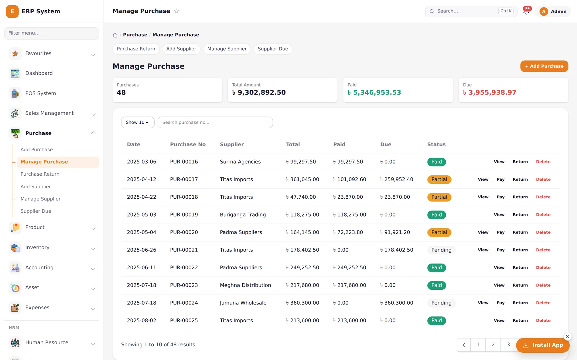 Khatian ERP purchase list with supplier, total, paid and due columns