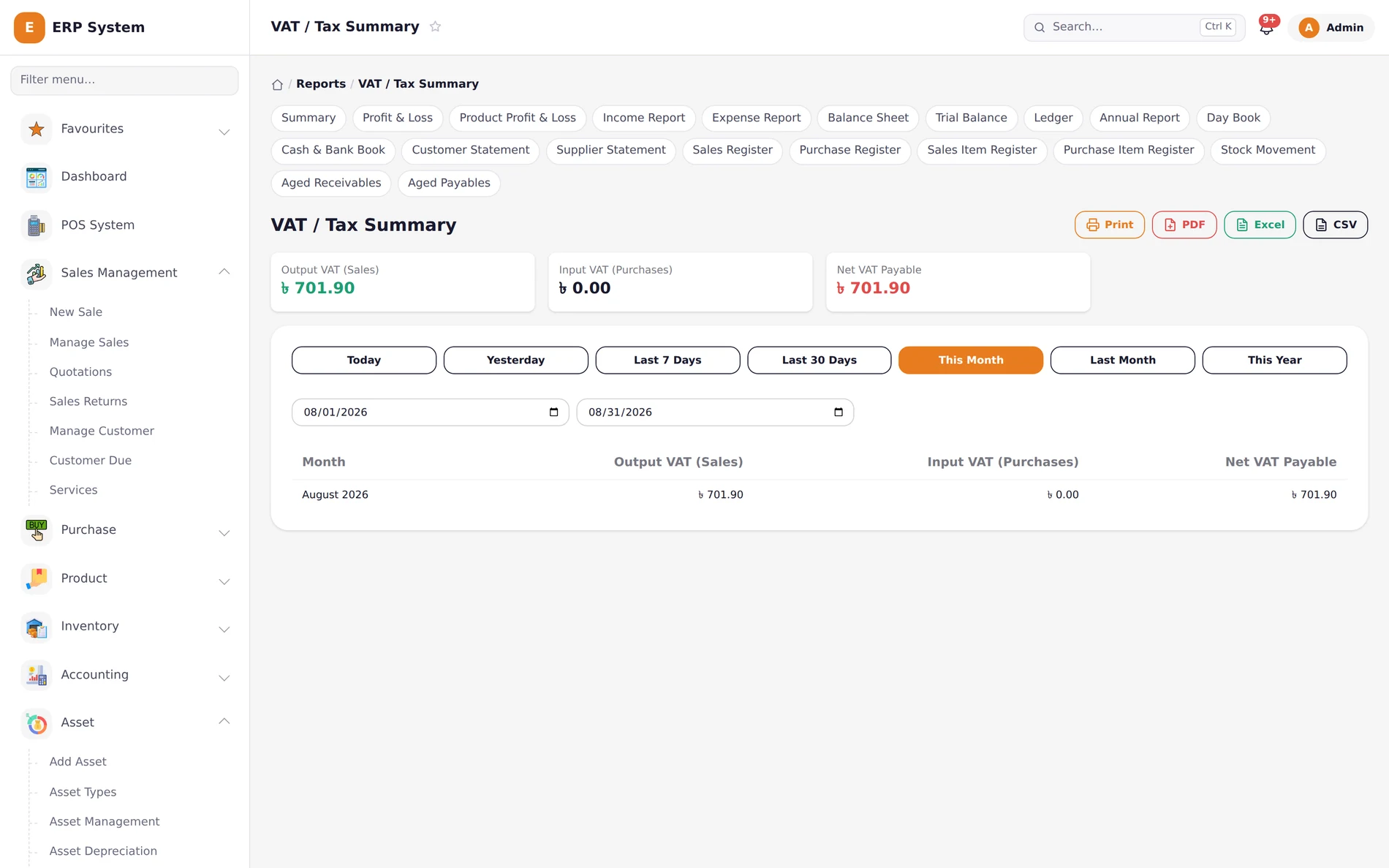 Khatian ERP VAT summary report with the full list of 22 accounting reports available in the tab bar above it